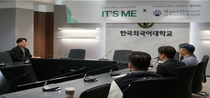 서울캠퍼스 총학생회, ㈜에스에스케이 잇츠미와 여성용품 후원식 개최3