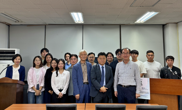 EU연구소 인문사회연구사업단, 제9회 바우하우스 콜로키움 개최 이미지