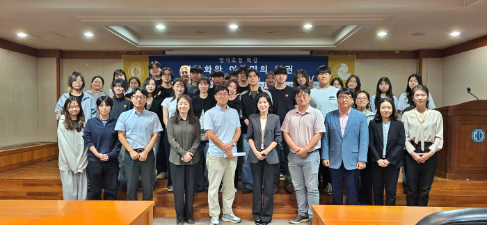 동남아연구소 인문사회연구단, 명사 초청 특강 개최 이미지